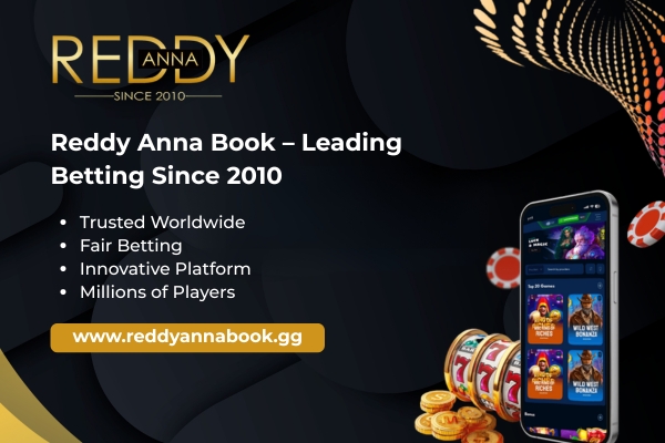 Who Reddy Anna Book Are